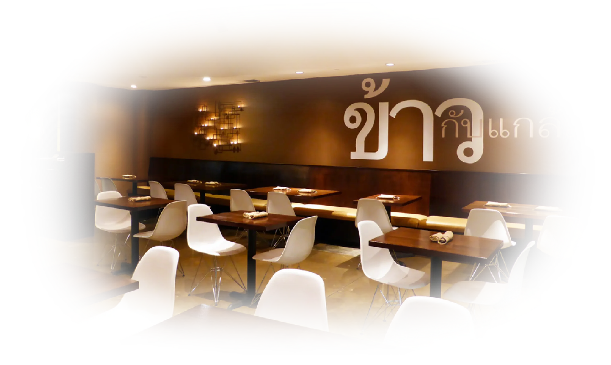 THAI+RICE+TAPAS+PASADENA